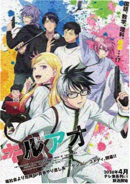 棋魂漫画第001话神之一手分镜解析