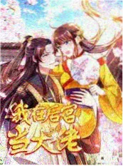 少年成长题材合集